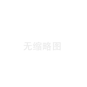 全國(guó)低空交通一張網(wǎng)項(xiàng)目啟動(dòng)